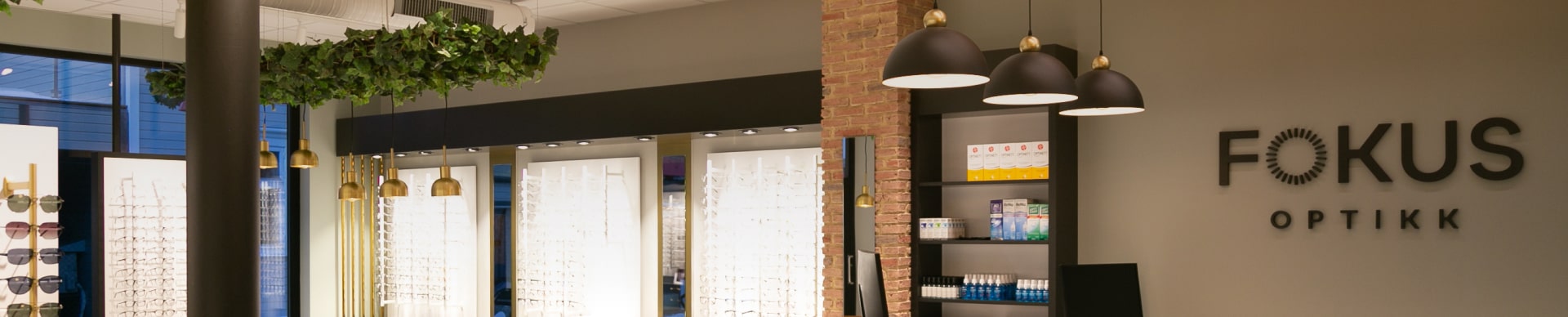 Nyheter banner-img Nyheter banner-img